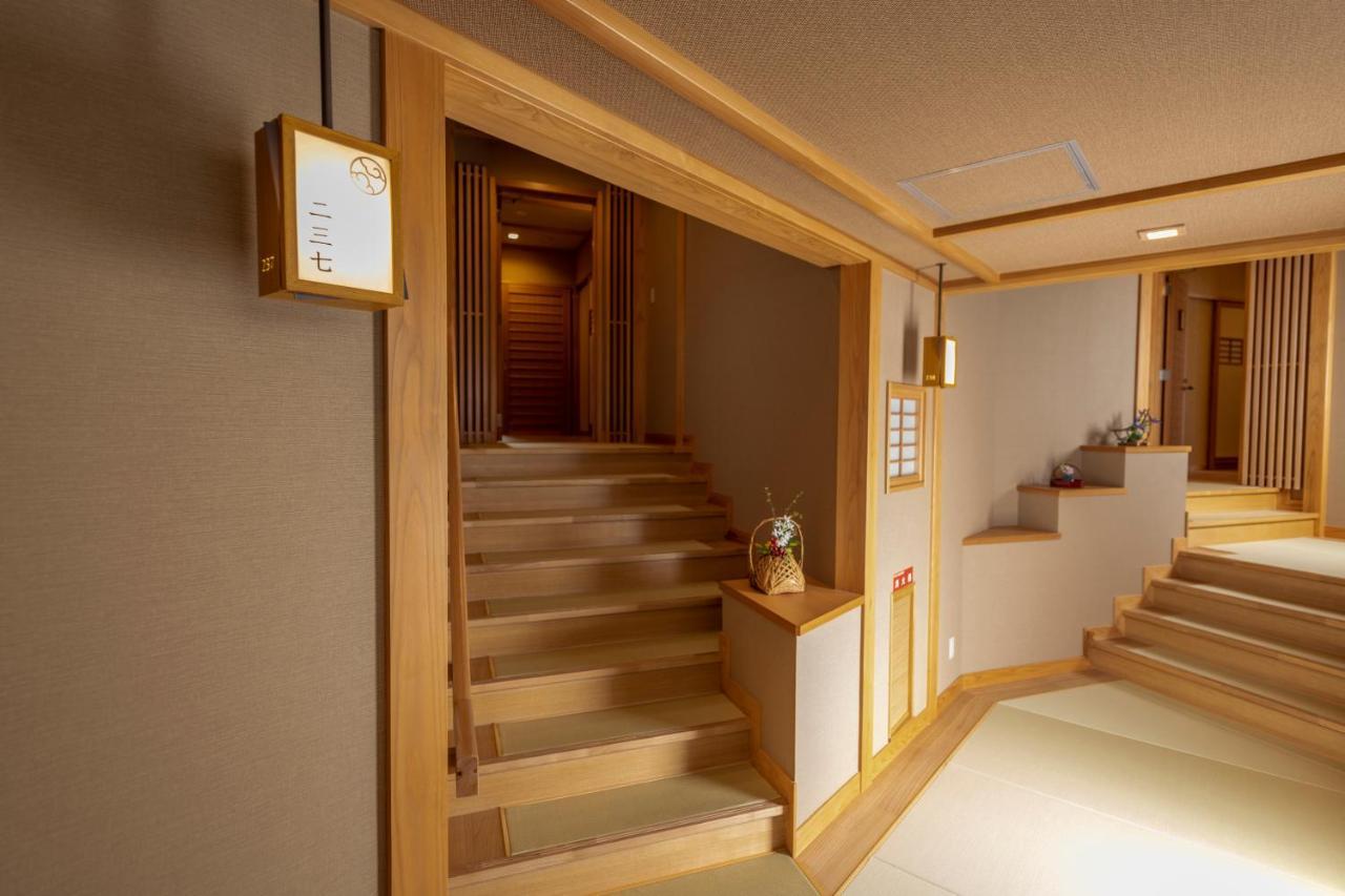 Yukemuri No Yado Inazumi Onsen Yuzawa  Екстериор снимка